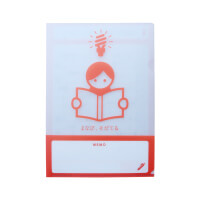 書けるファイル(A4)-塾・学校・受験柄-サムネイル写真