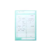 書けるファイル(A5)-裏面-写真