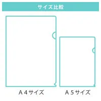 書けるファイル(A5)-A4サイズとの比較-写真