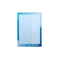 書けるファイル(A5)-ビジネス柄-裏面-サムネイル写真