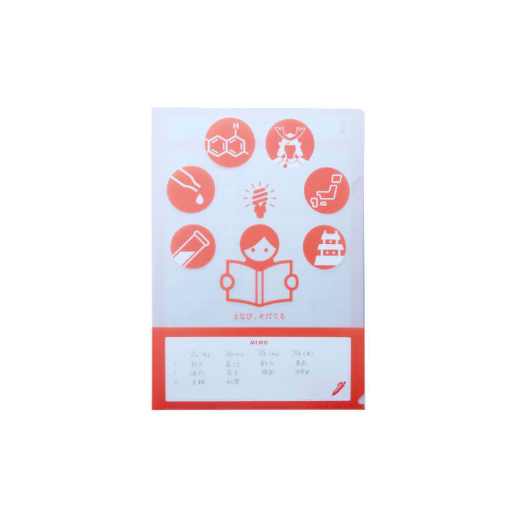 書けるファイル(A5)-塾・学校・受験柄-写真