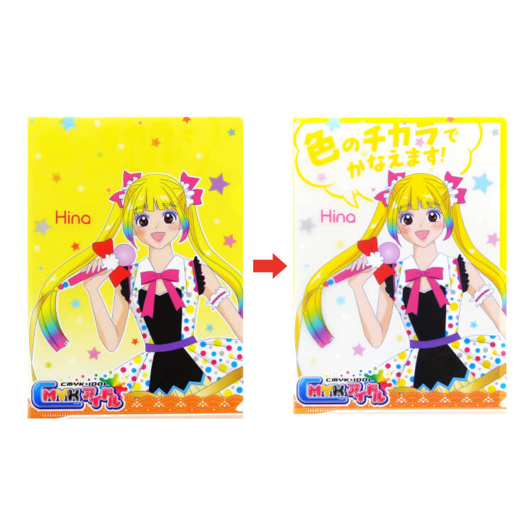 マジックチェンジファイル-アイドル・アニメ・ライブ柄に紙を入れたイメージ-写真