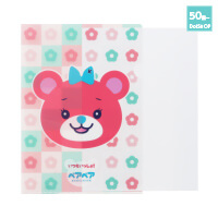 50個～マジックチェンジファイル-サムネイル写真