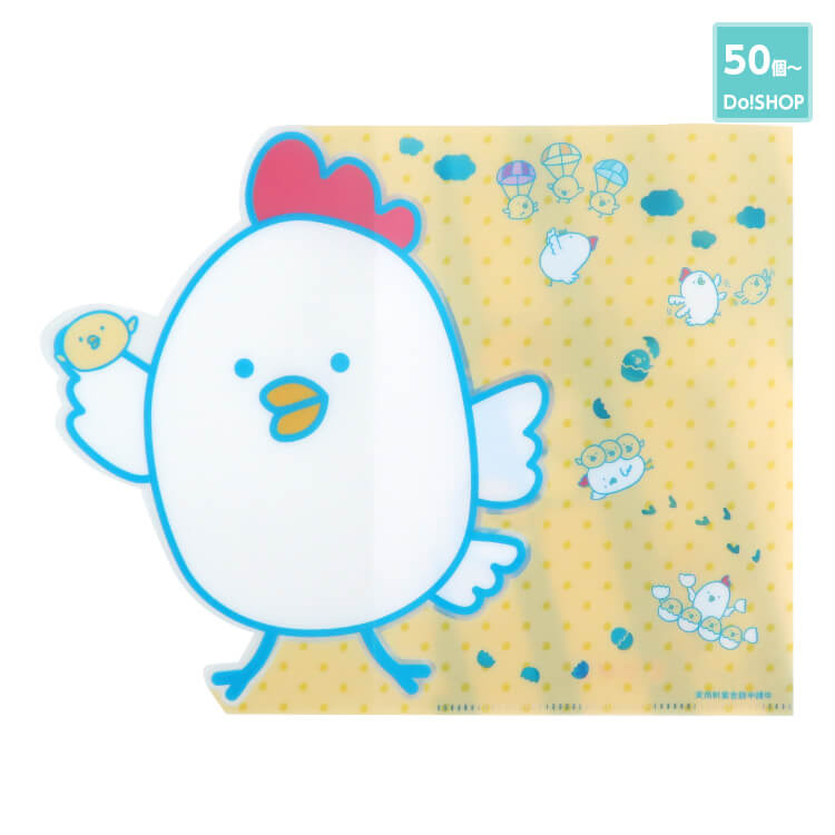 50個~パタパタファイル(A4)-写真