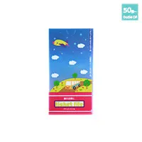 50個～チケットファイル(サイドインデックスタイプ)-写真