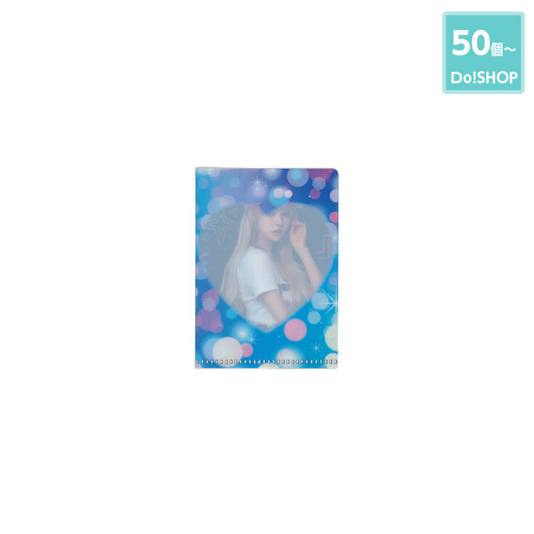 50個～トレカファイル-写真