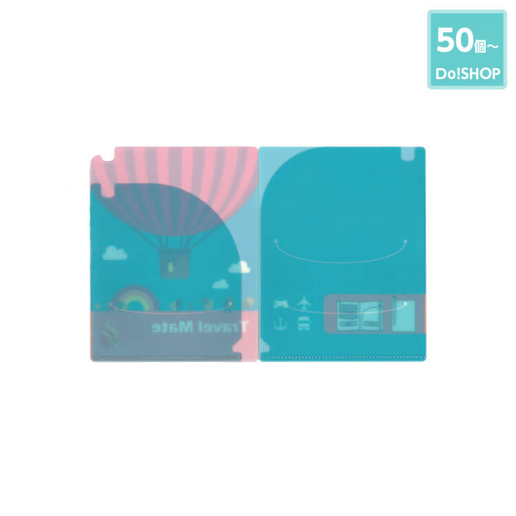 50個～トラベルメイト-写真