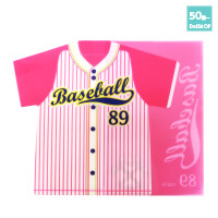 ユニフォームファイル(A4)-写真