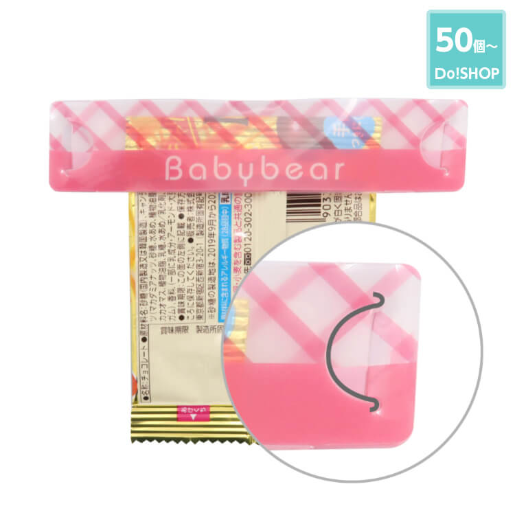 50個~袋どめクリップ(フックタイプ・A4)-写真