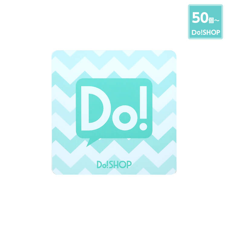 50個~コースター(四角)-写真