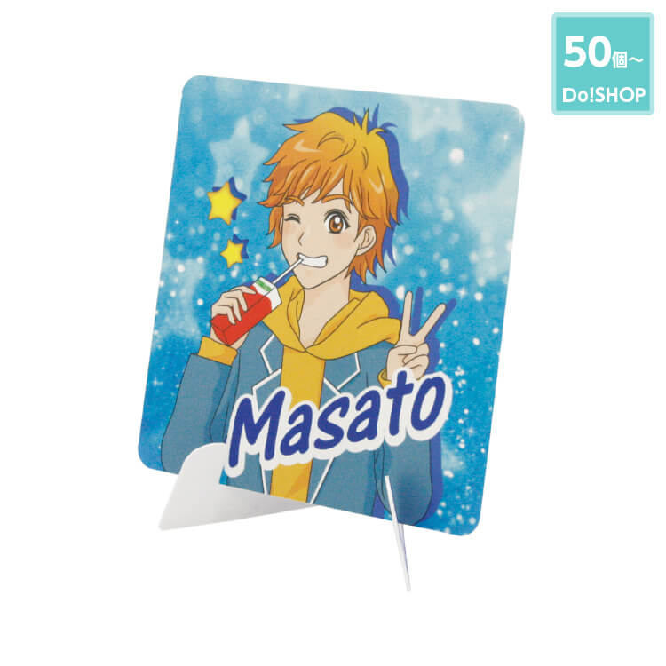 50個～飾れるコースターセット-写真