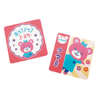 ポップアップコースター-コースター2枚-サムネイル写真