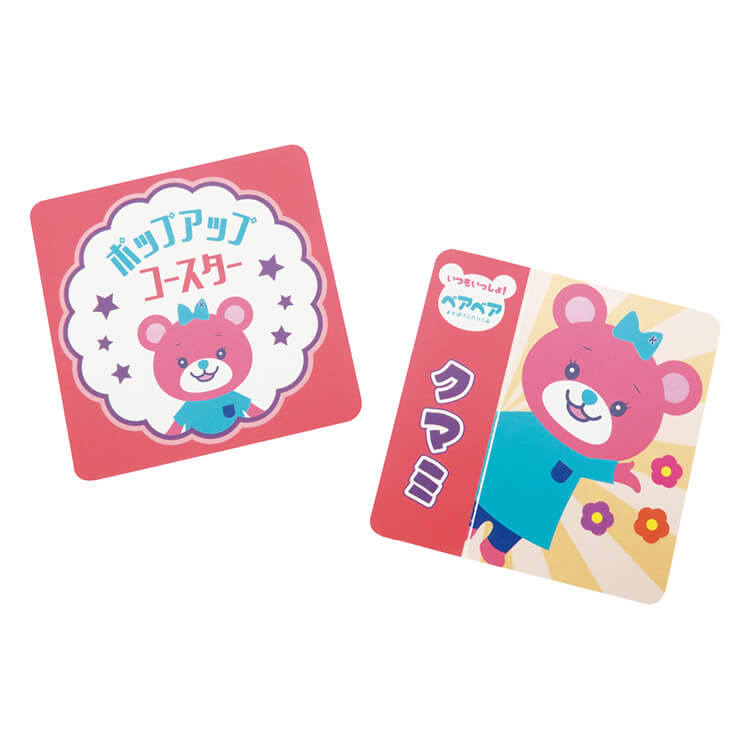 ポップアップコースター-コースター2枚-写真