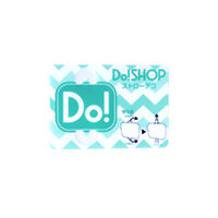 ストローデコ(A7)-シート-サムネイル写真