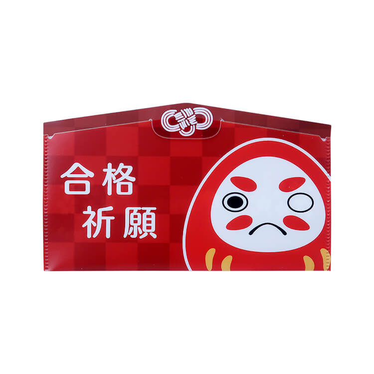 抗菌マスクケース(合格クリアタイプ)(224)(正面)