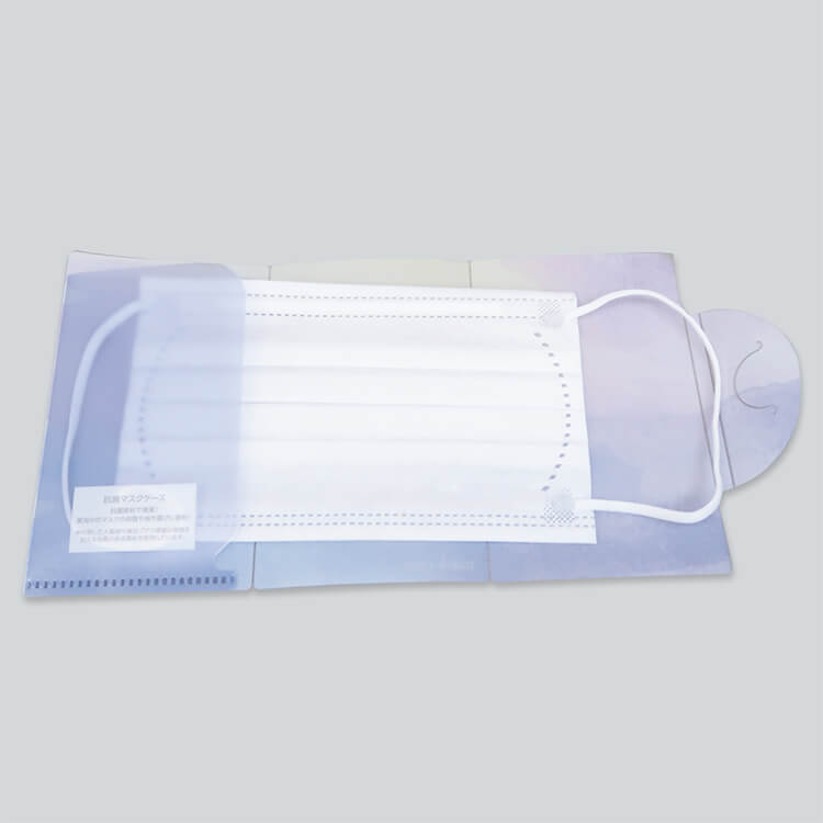 マスクを入れることができます。