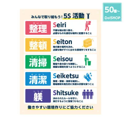 啓発ポスター(大)-写真