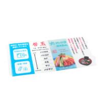 50個～卓上POP(四角柱)-シート-サムネイル写真