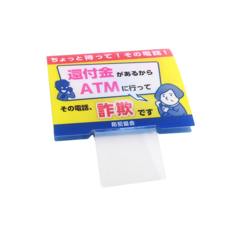 50個～卓上POP(テーブルテント・横長)-シート-写真