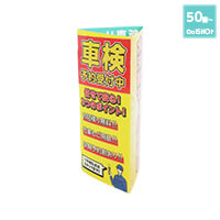 卓上POP(三角柱)-写真