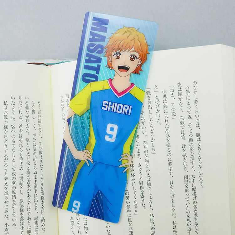 しおり(単体)-本にはさむイメージ-写真