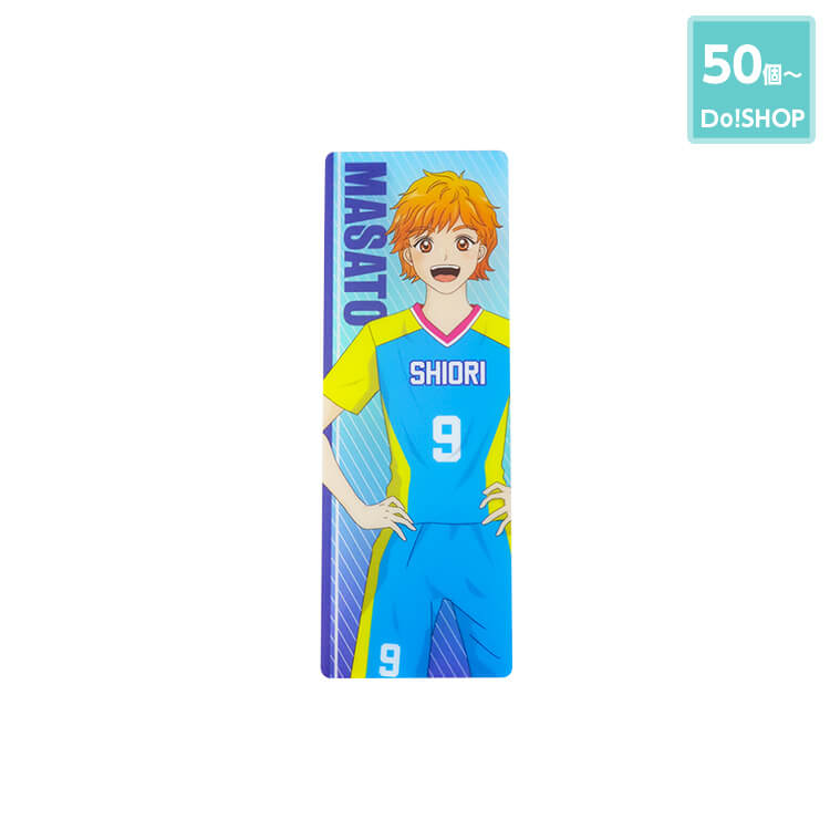 50個~しおり(単体)-写真