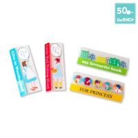 飾れるしおりセット-写真