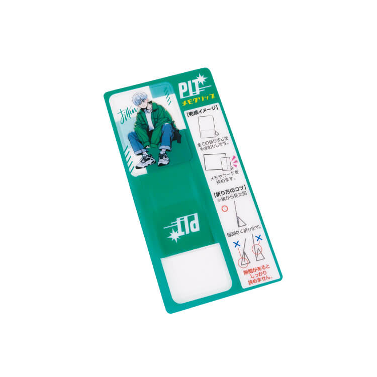 メモクリップ-シート-写真