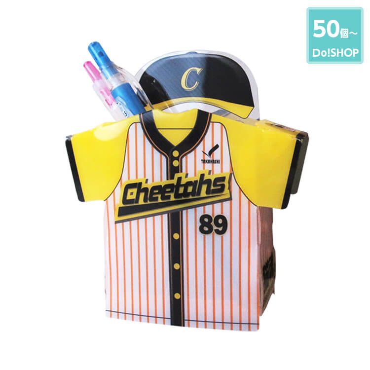 50個~組み立てペンスタンド(ユニフォーム帽子付きタイプ)-写真