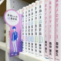 棚差しPOPしおり-本棚に差したイメージ-写真