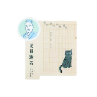 棚差しPOPしおり-ビジネス柄-サムネイル写真