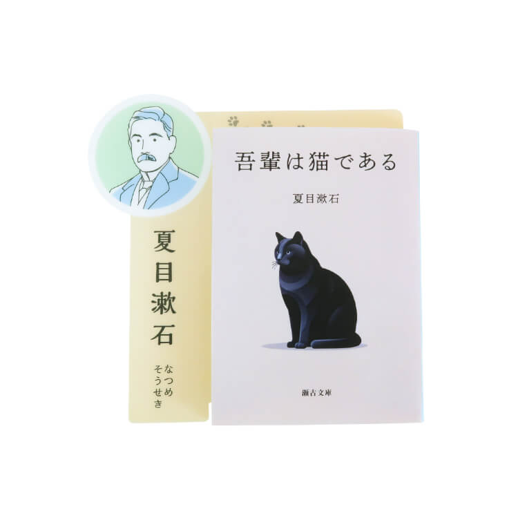 棚差しPOPしおり-ビジネス柄を文庫本に挟む様子-写真