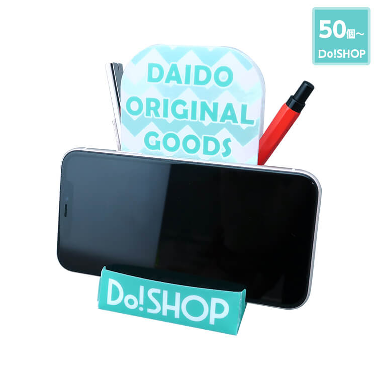 50個~組み立てスマホ・ペンスタンド(ポスタータイプ)-写真