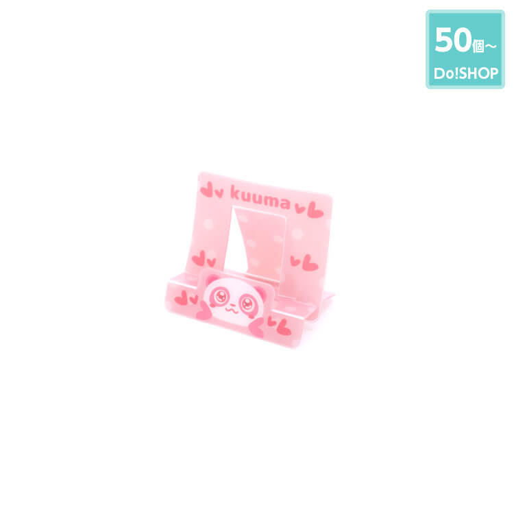 50個~組み立てスマホスタンド-写真