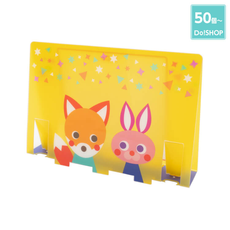 50個~タテトク-写真