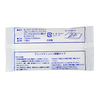 ウェットティッシュ-裏面-サムネイル写真