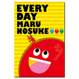 マグネットシート-140mm×210mm-サムネイル写真