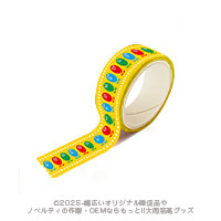 マスキングテープ-サムネイル写真