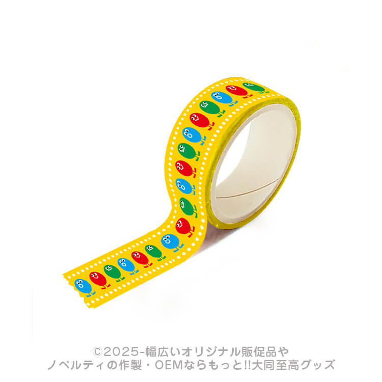 マスキングテープ-写真