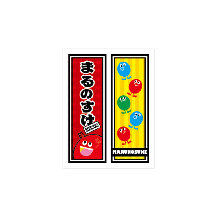 シール-(千社札2枚)35mm×100mm×2枚-写真