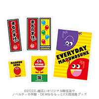 シール-サムネイル写真