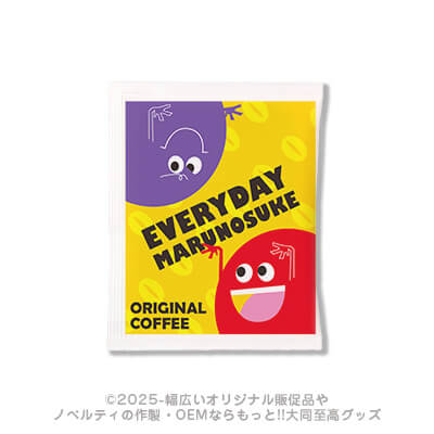 ドリップパックコーヒー-写真