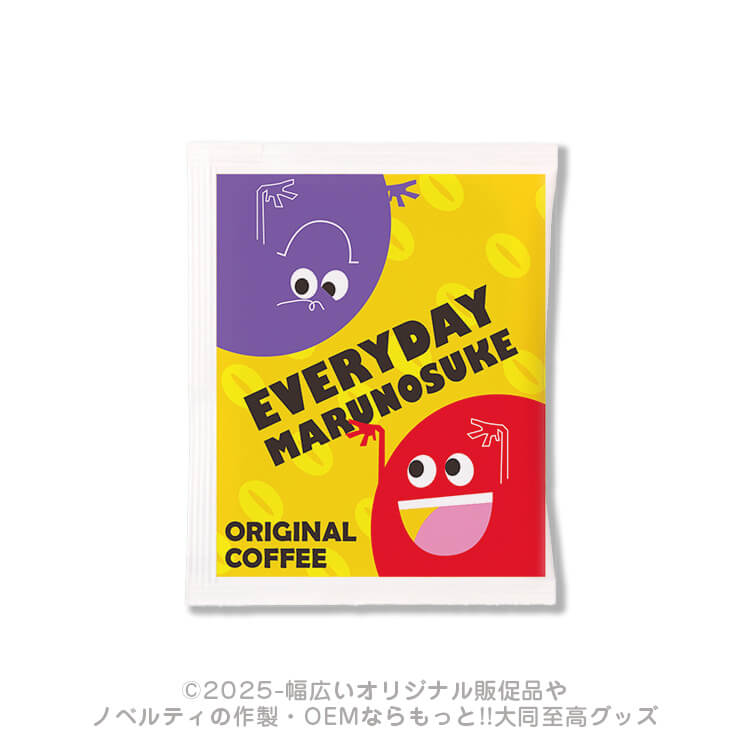 ドリップパックコーヒー-写真