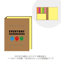 ブック型付箋-サムネイル写真