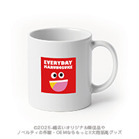 マグカップ-サムネイル写真