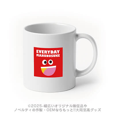 マグカップ-写真