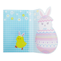 開くとひよこが現れます！