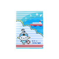 段々ファイル-船デザイン-サムネイル写真