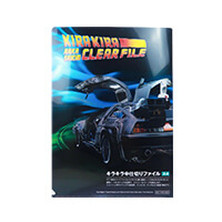 キラキラ中仕切りファイル-写真裏