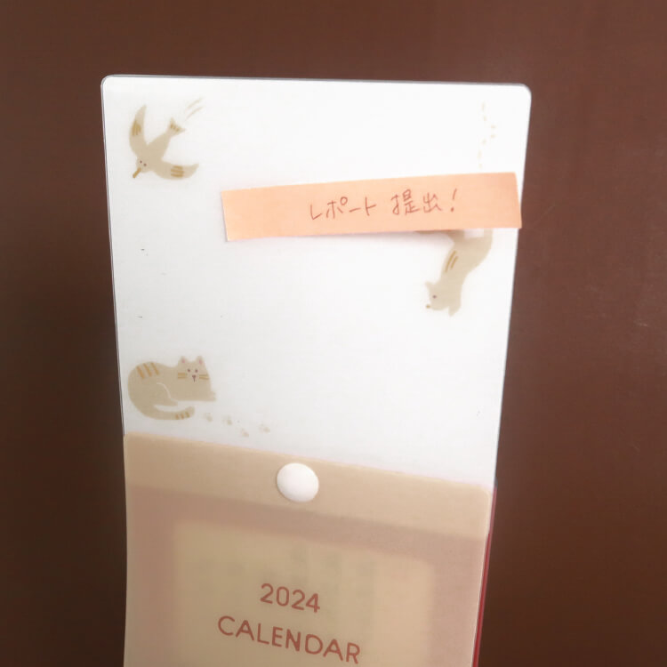 スライドカレンダー-付箋ボードとして-写真